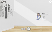 YOKKYU-KUN GALLERY_0