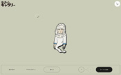 YOKKYU-KUN GALLERY_1